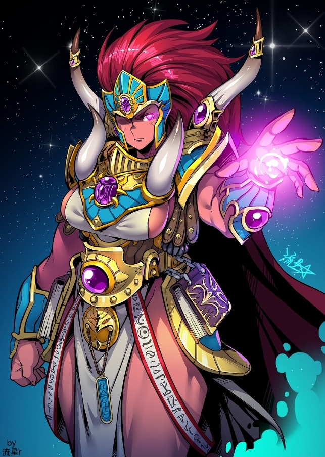 小马（流星大佬版本）