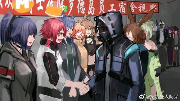 博士慰问基层干员
