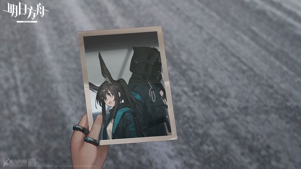 记忆