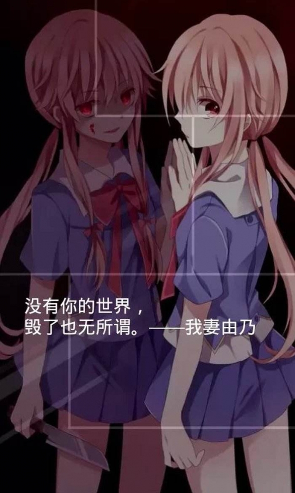 隐藏在黑暗的某人