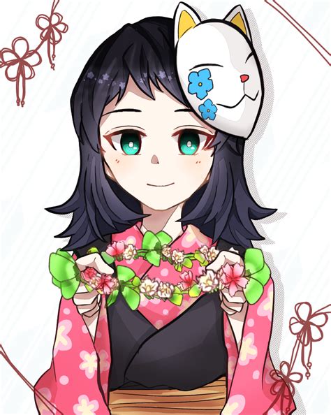 真菰
