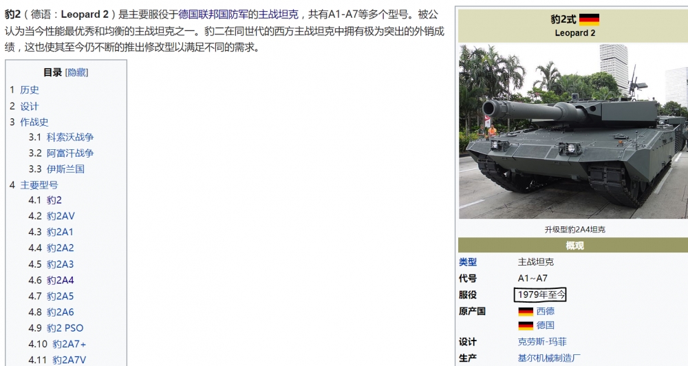 读者问题答案