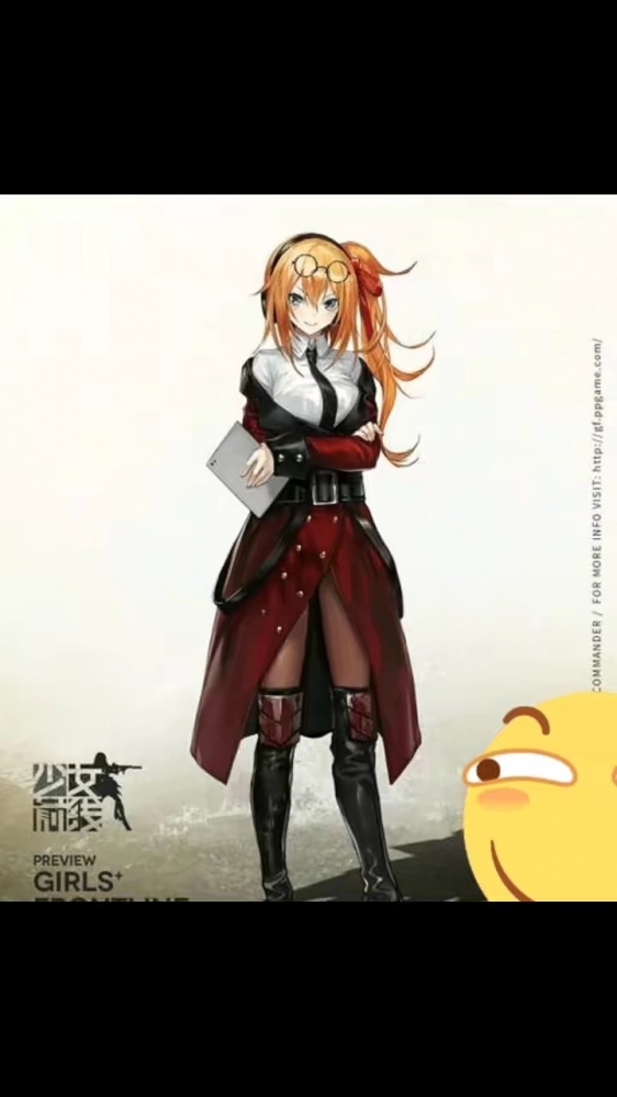 希望复刻这皮肤 滑稽