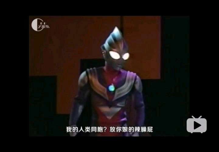 平 成 一 杰
