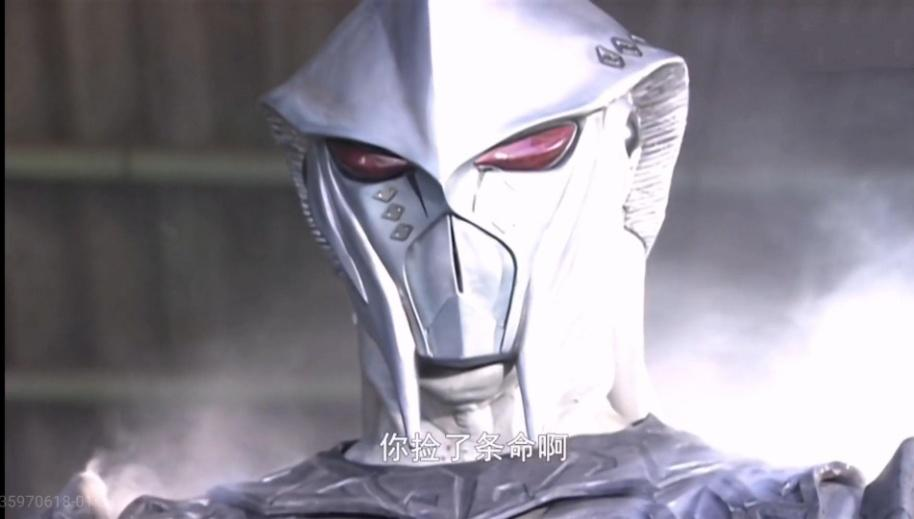 你捡了条命啊JPG