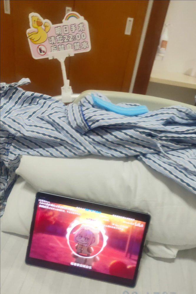 哈哈哈，也是要动刀了