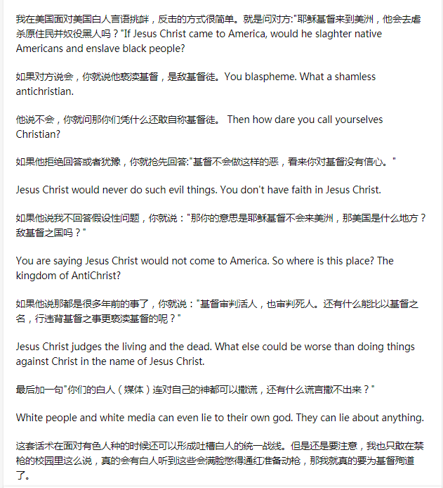 好方法，这就去枪战