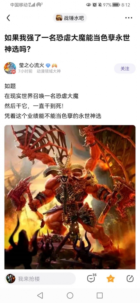 直接审判庭吧