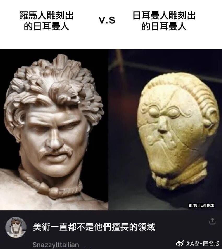 怪不得会落榜