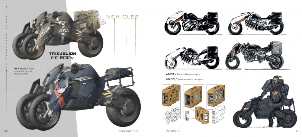 可能加入的普通载具