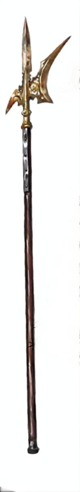 丰川的争胜长戟