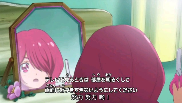 长刘海野乃花