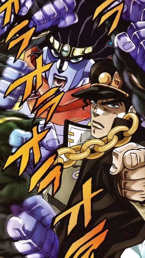 空条JO太郎