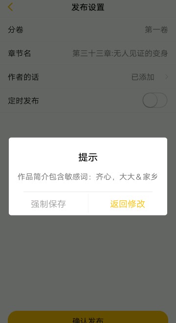 看不懂