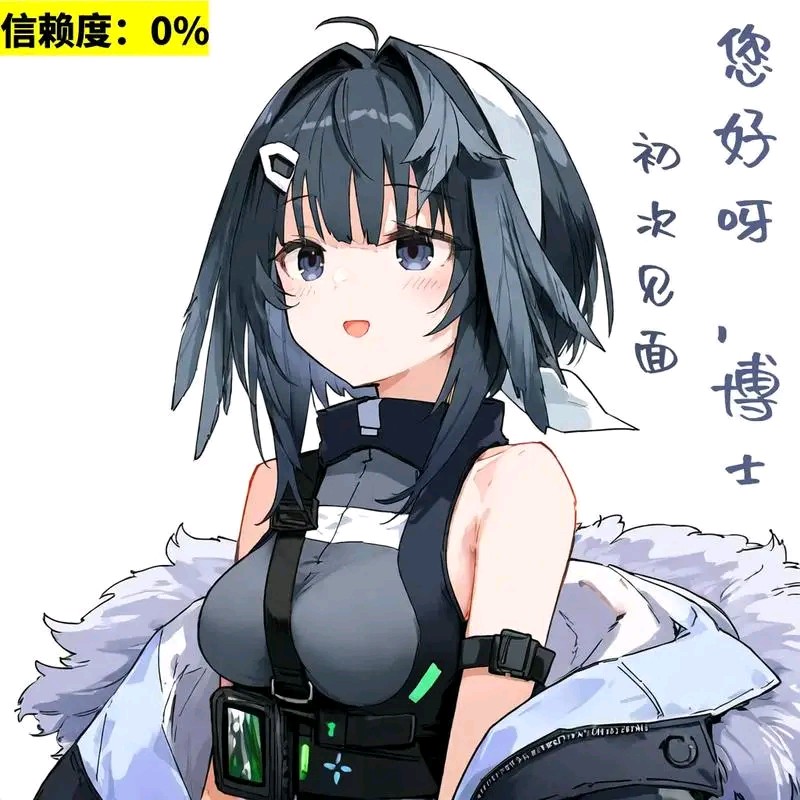 羽毛笔