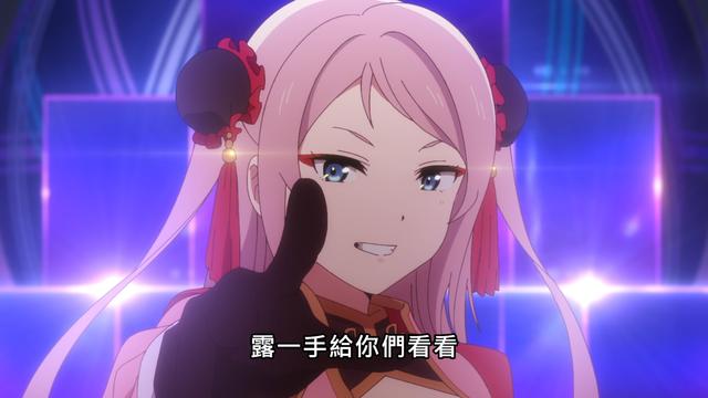 一张图说明最近属性