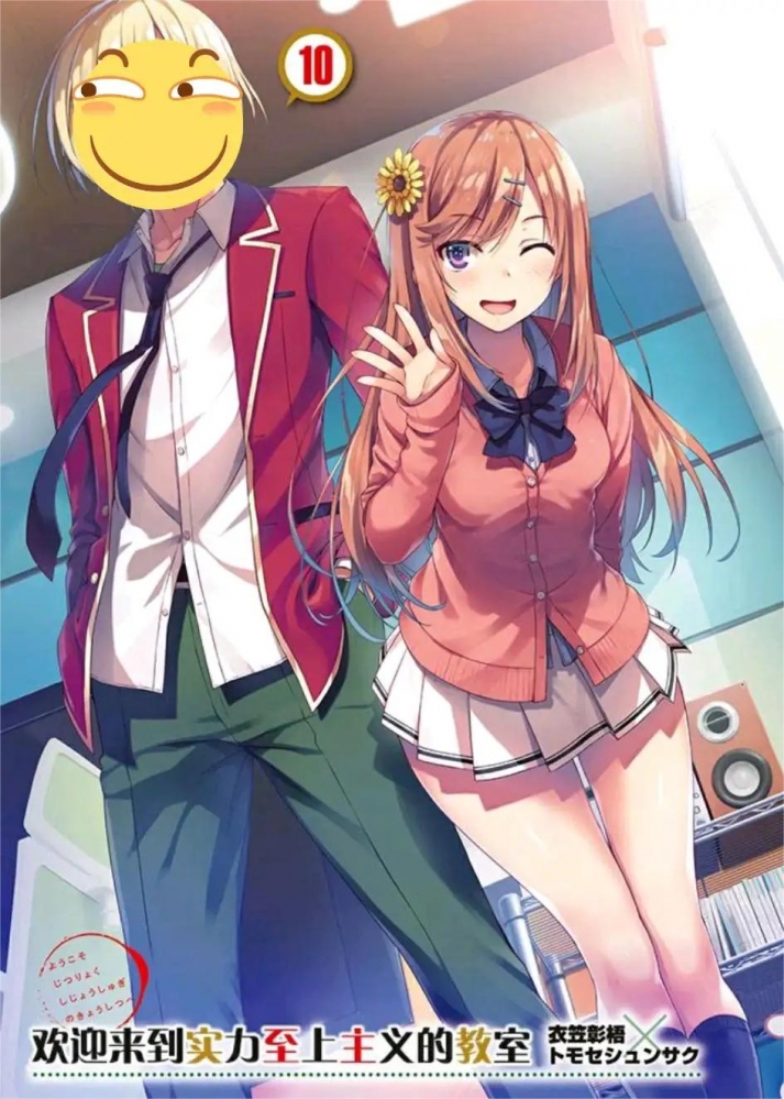 想的挺美的啊，南云