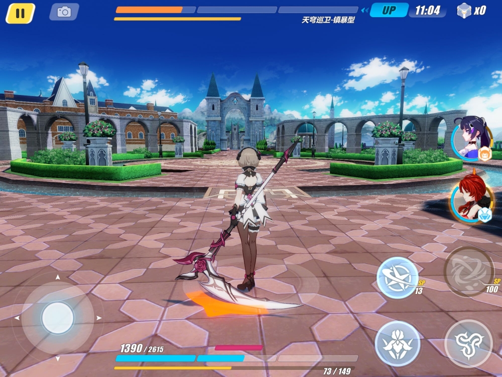 梦开始的地方，应该吧