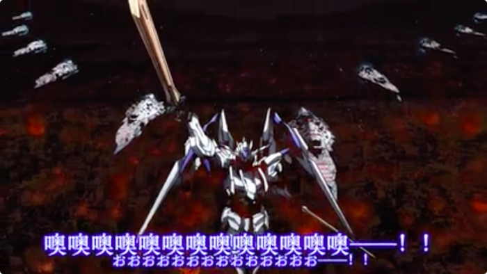 噢噢噢噢噢噢！