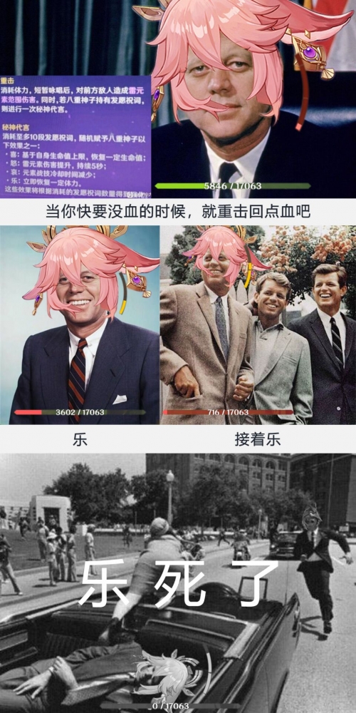 是你，永乐大帝