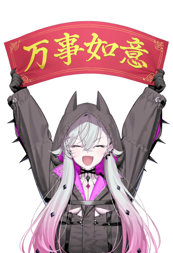 ~~~~