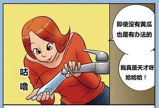 没有任何鸟用的操作