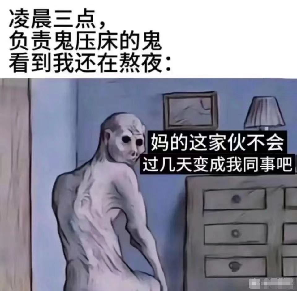 贴吧吊图