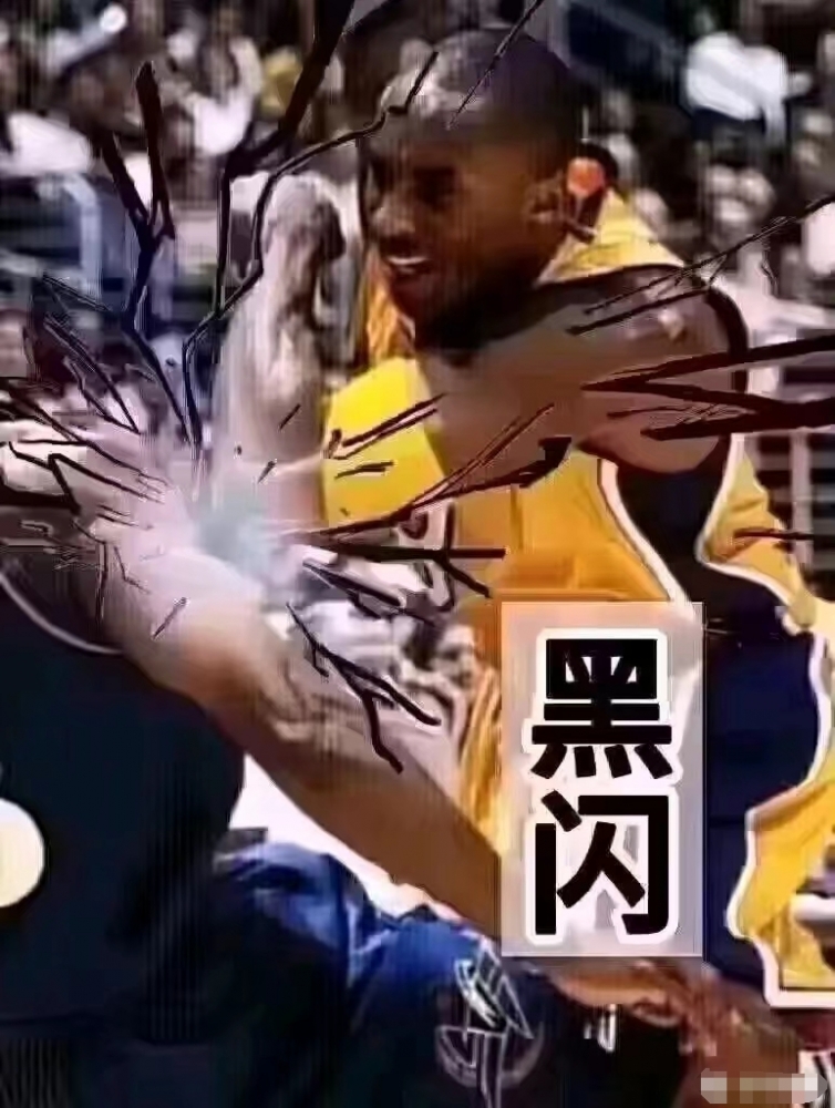 贴吧吊图
