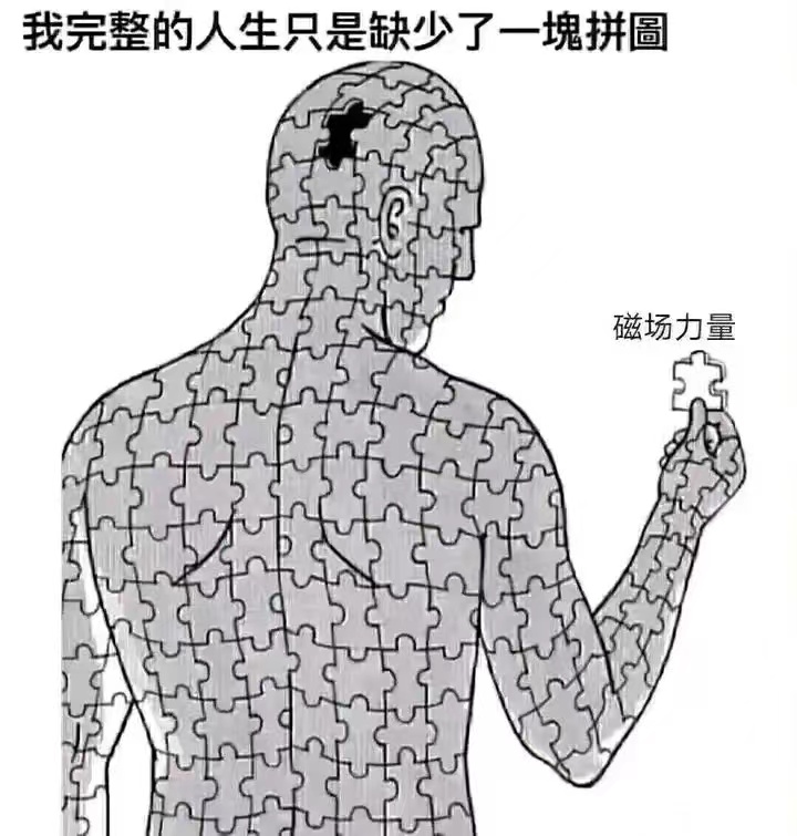 贴吧吊图