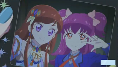 兰光？光兰？