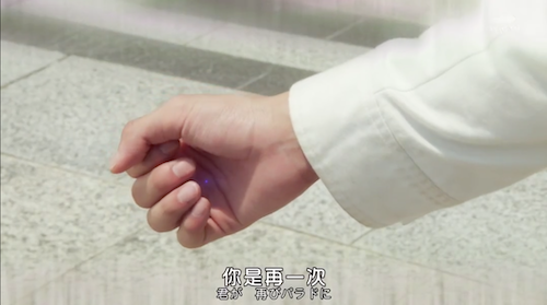 妳是再一次
