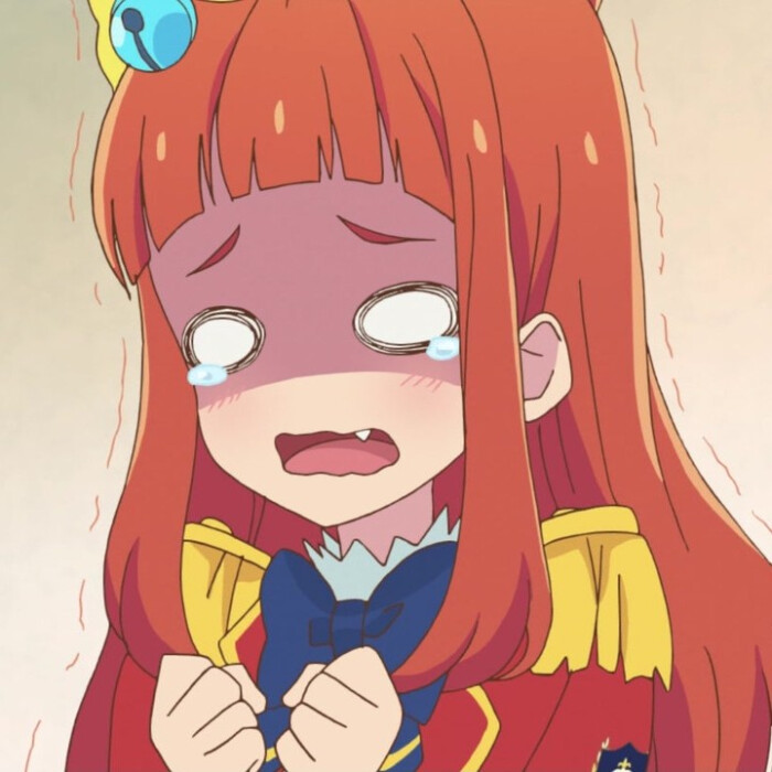 亚子