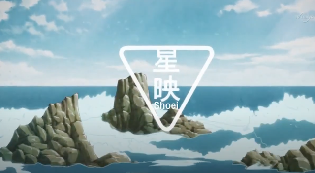 什么映