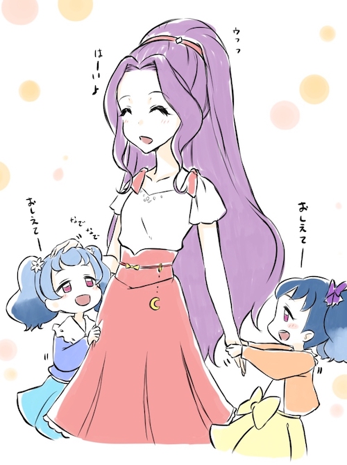 月亮三姊妹(笑)