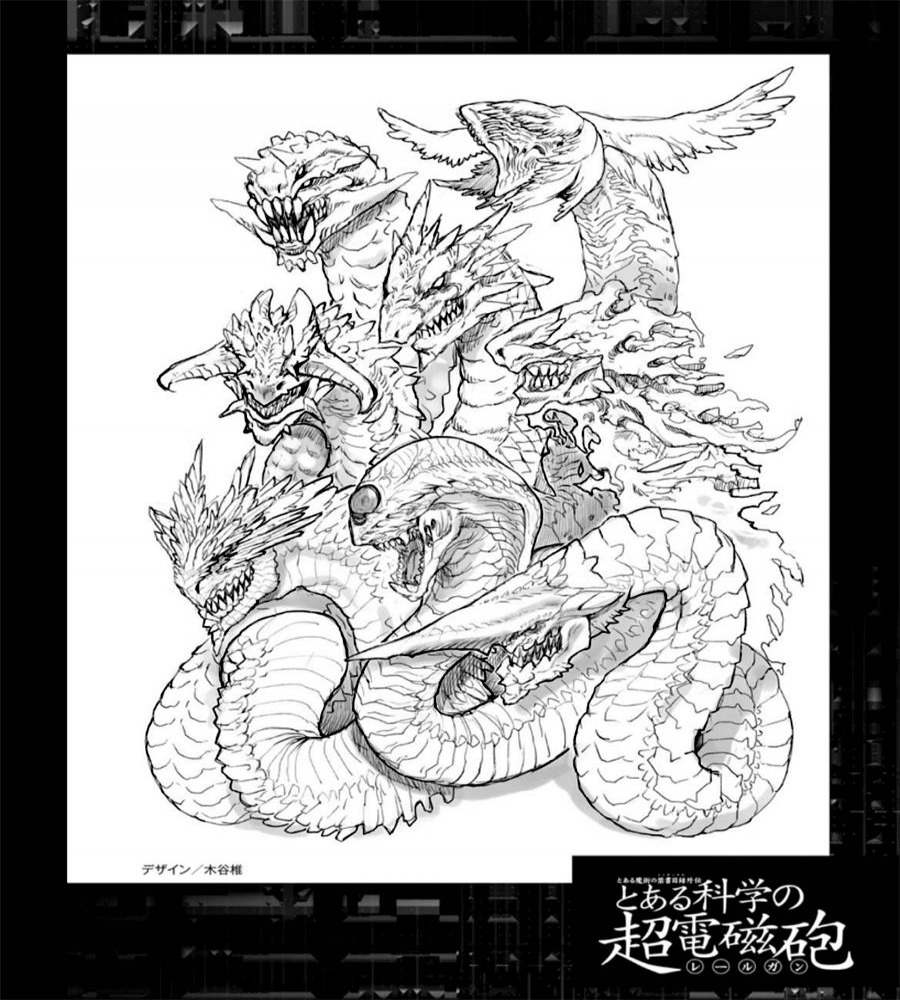 幻想杀手
