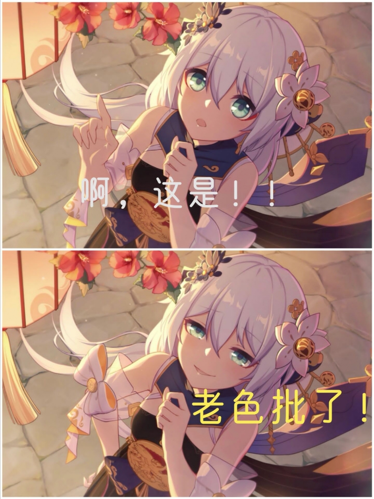 上一章莫名下线的图