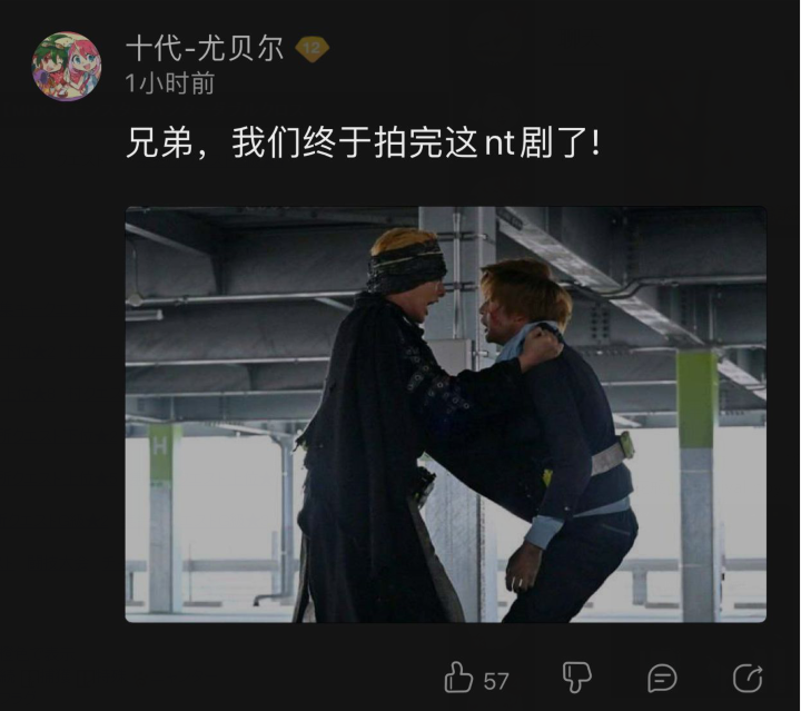 可以的，01桑