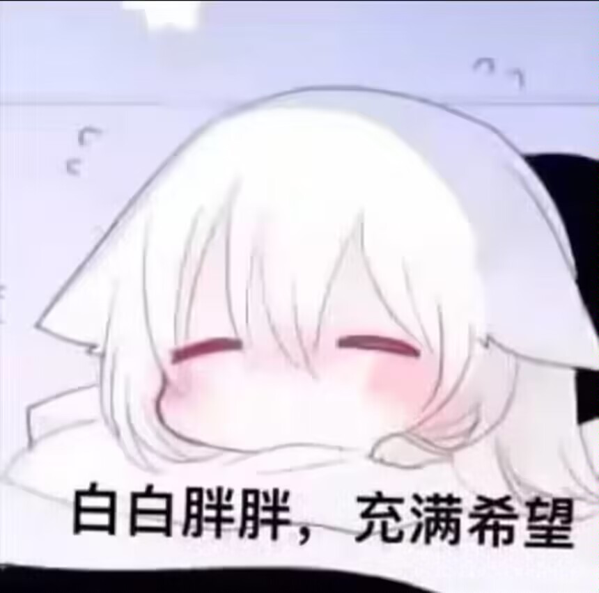 偷偷看看读者姥爷~