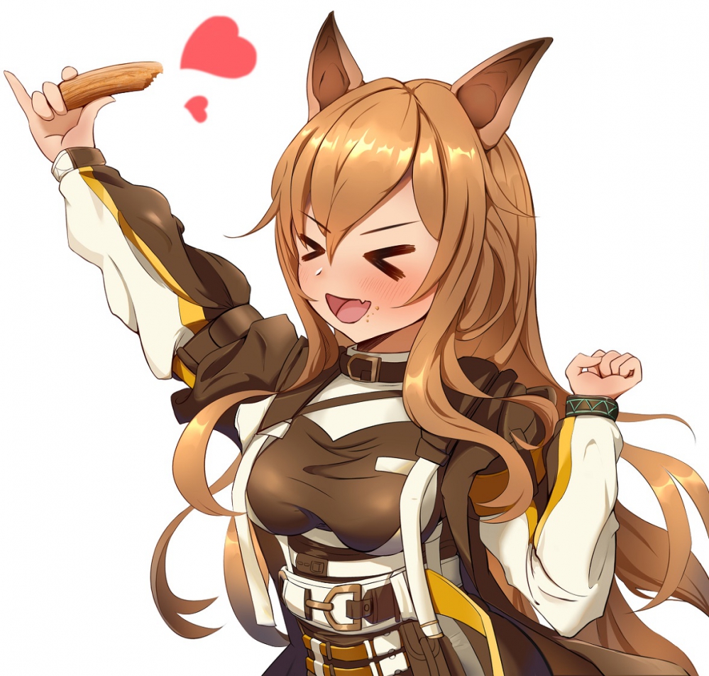 好耶！