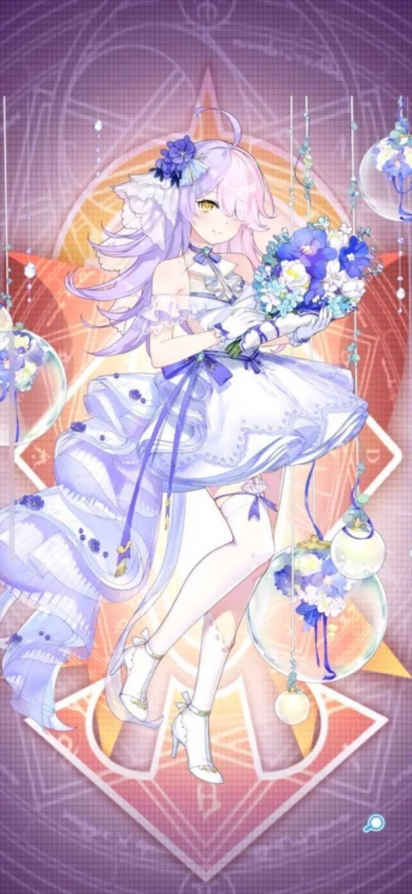 花嫁杏