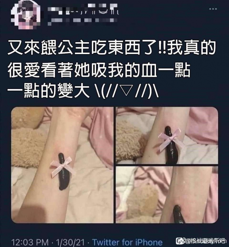 沙雕图