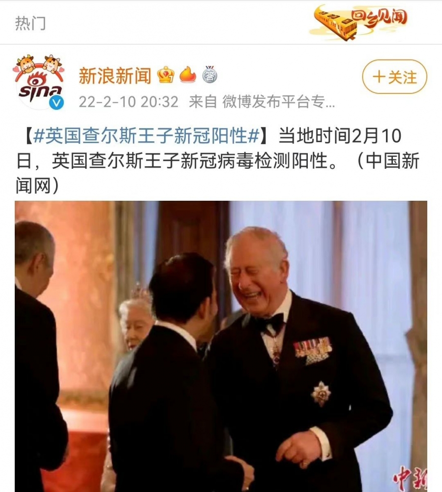 沙雕图