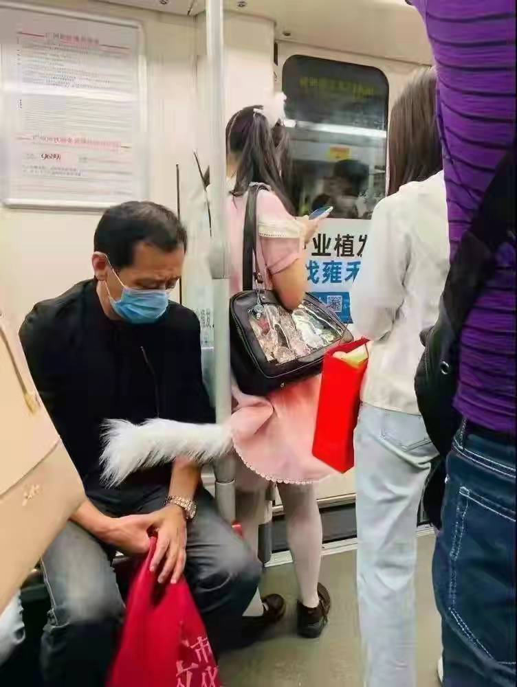 沙雕图