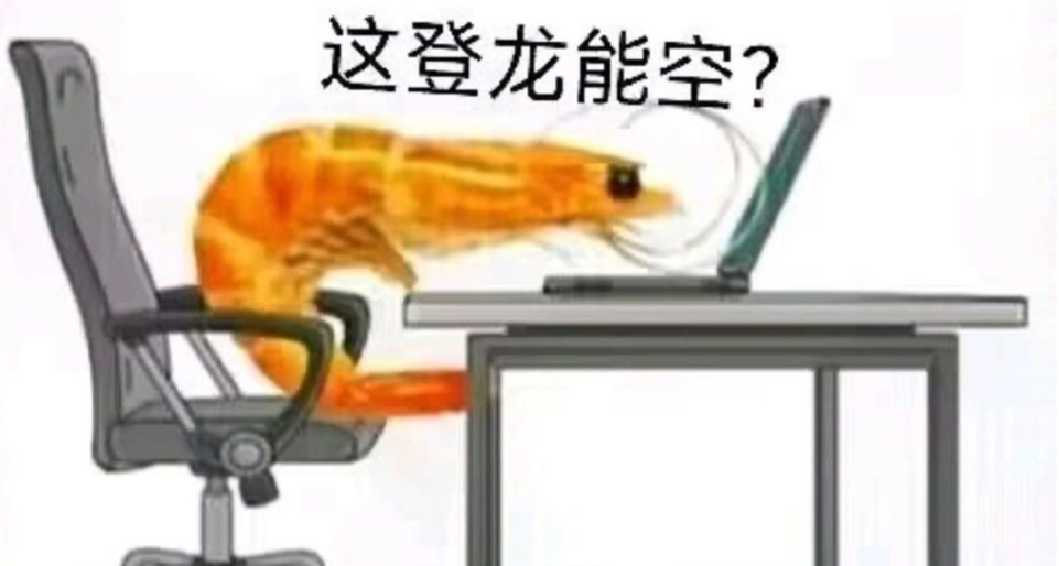 不是，哥们