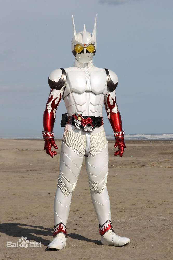 永骑（红火态）