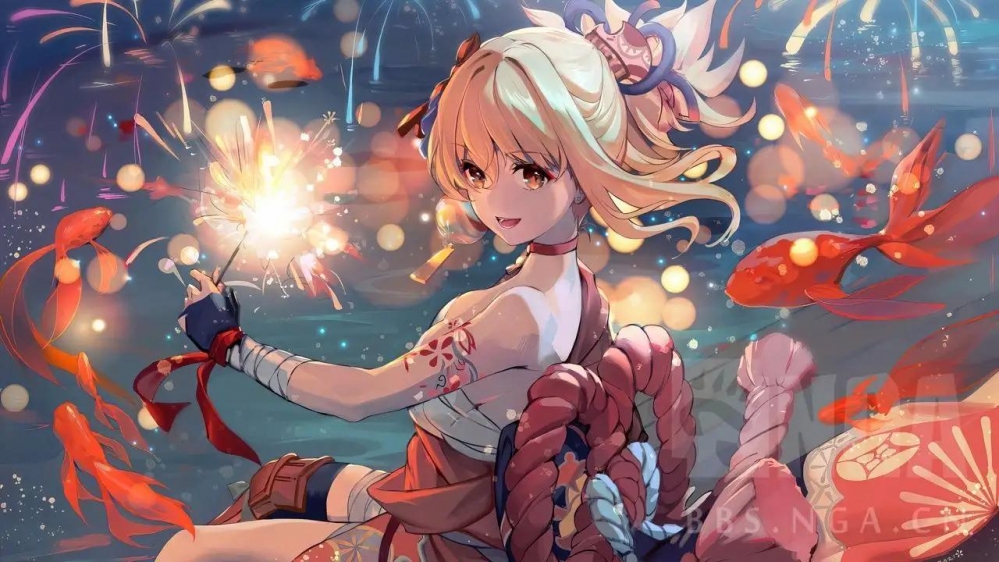 宵宫