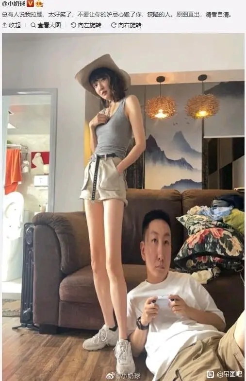 奇异博士