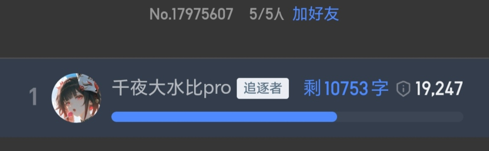 如图