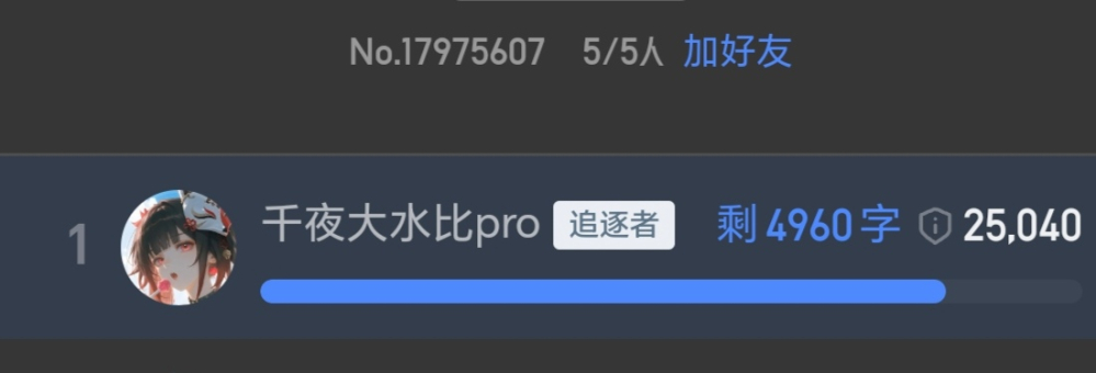 如图