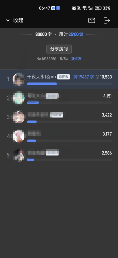 如图
